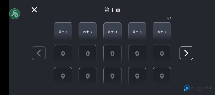 趣味大战模拟器内置菜单版 趣味大战模拟器内置菜单版