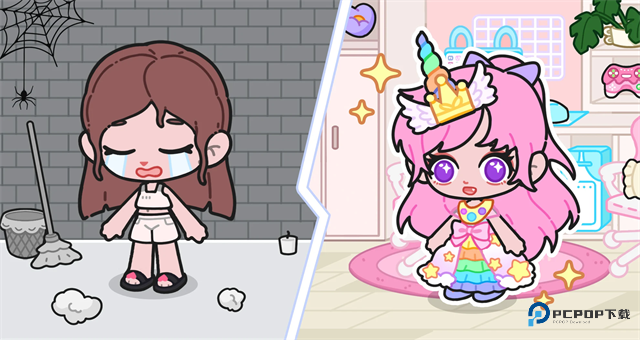 皮皮的小镇生活