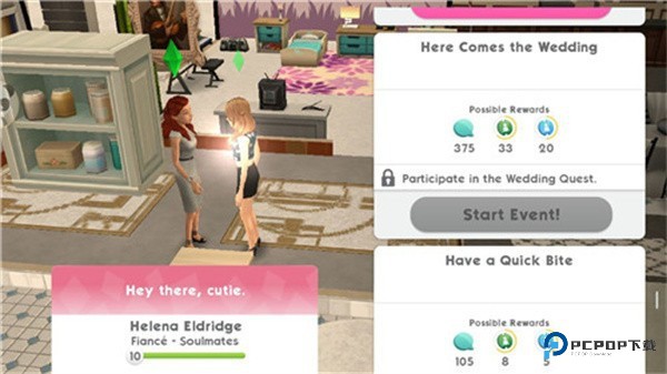 模拟人生移动版