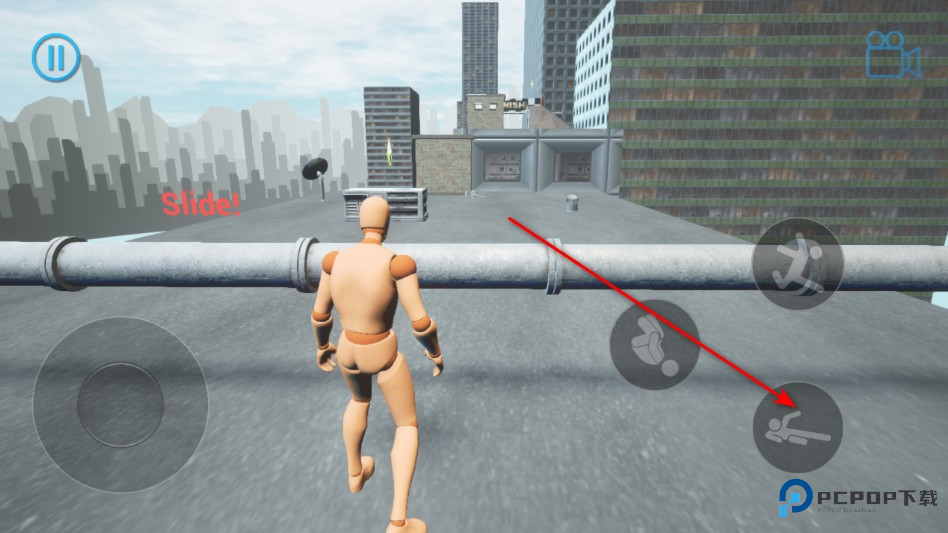 天空跑酷官方正版