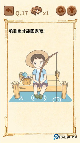 大妈的灵魂拷问3