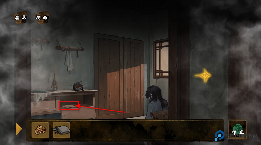 典妻最新版 典妻最新版