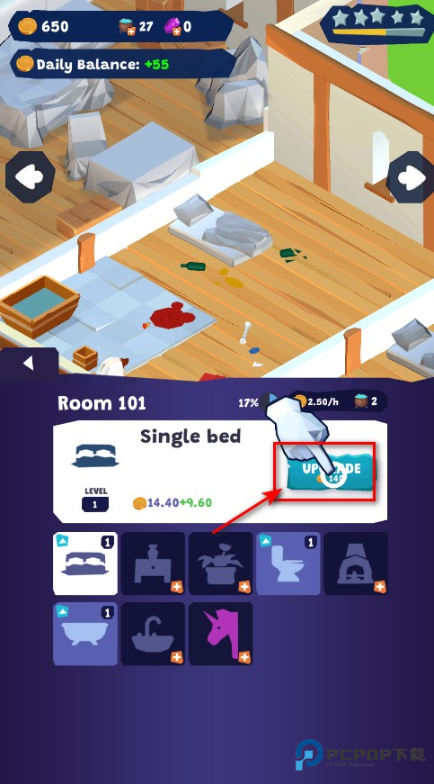 开个酒馆免广告