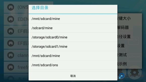 面包工坊MiNE