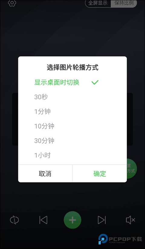 多多桌面小助手