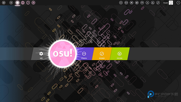 osu