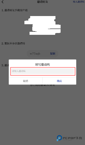 潮新闻