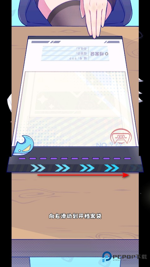 江南第一主播公司最新版本 江南第一主播公司最新版本