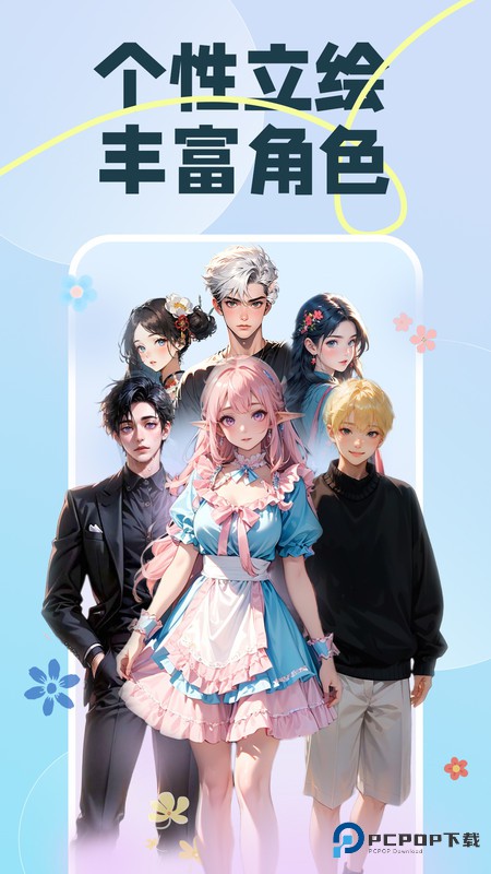 aihoney