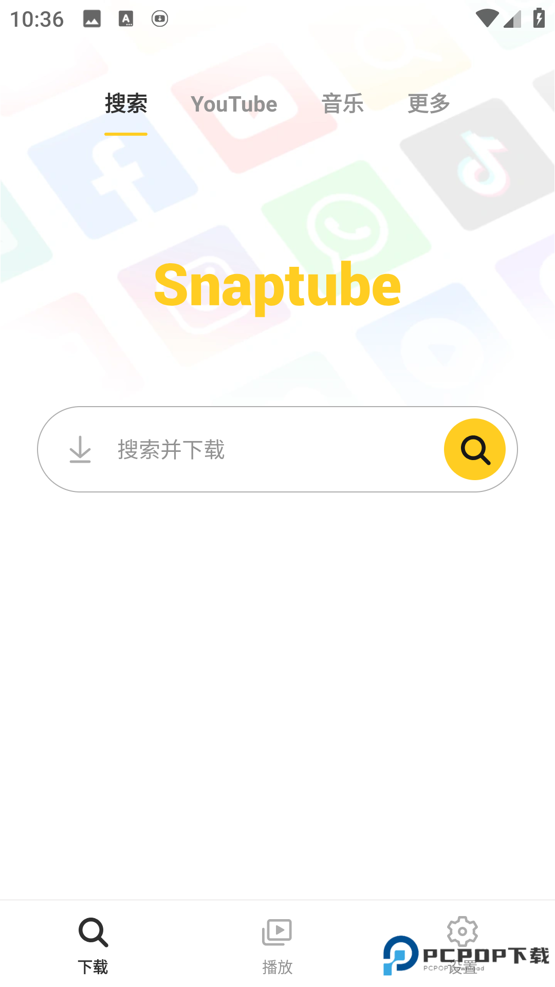 SnapTube