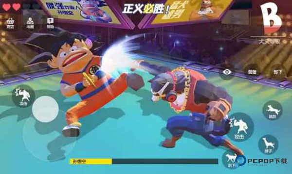 普通的狗哥模拟器