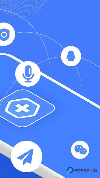 手机照片恢复助手