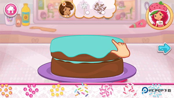 草莓甜心烘焙店