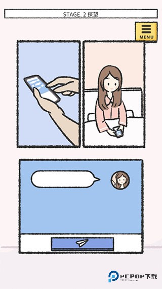她的愿望终未实现