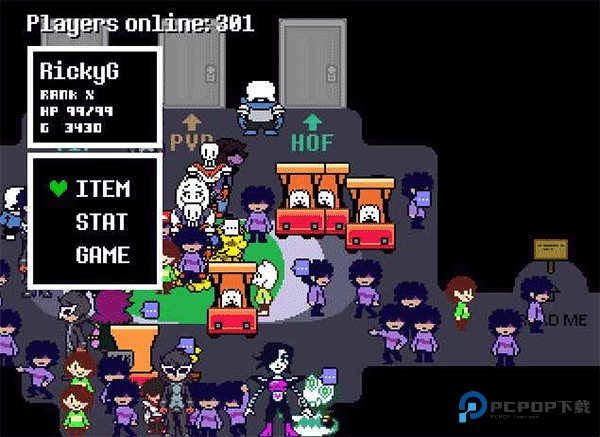 传说之下别忘了