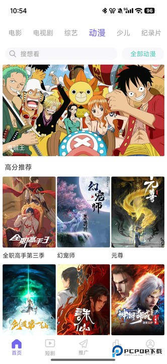 蓝豚豚