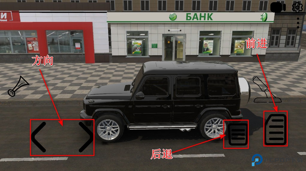 俄罗斯漂移模拟手机版 俄罗斯漂移模拟手机版