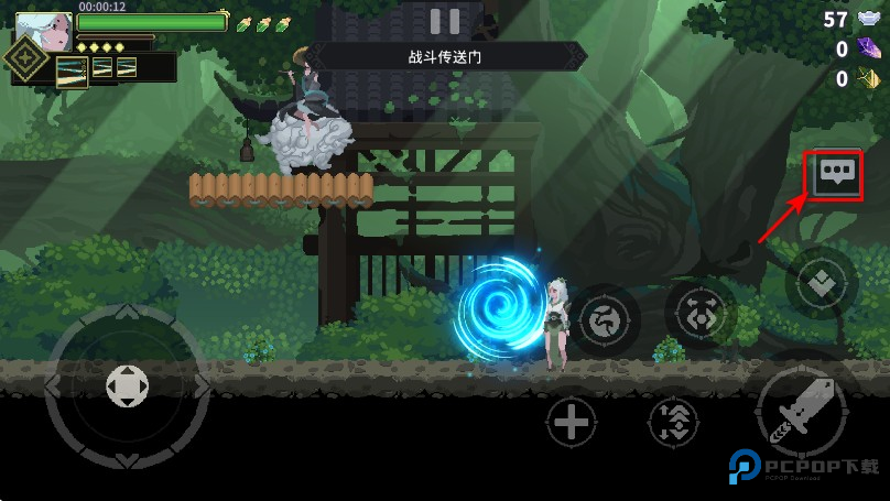 江湖黄老六最新版