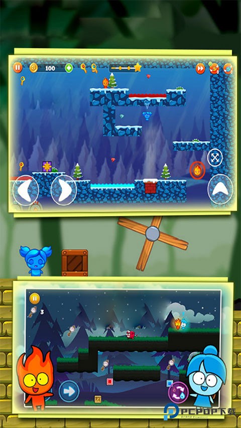 冰火人密室逃亡