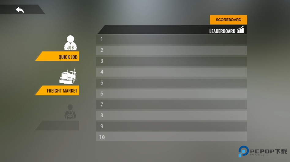 巨擎卡车模拟器最新版本