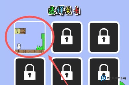超级猫里奥