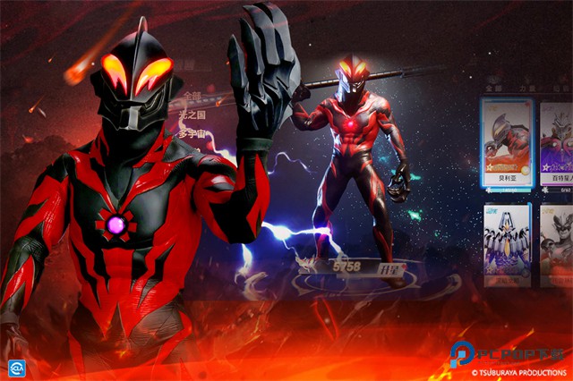 奥特曼系列对决