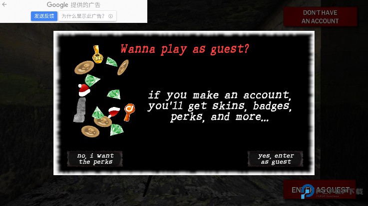 恐怖奶奶联机版