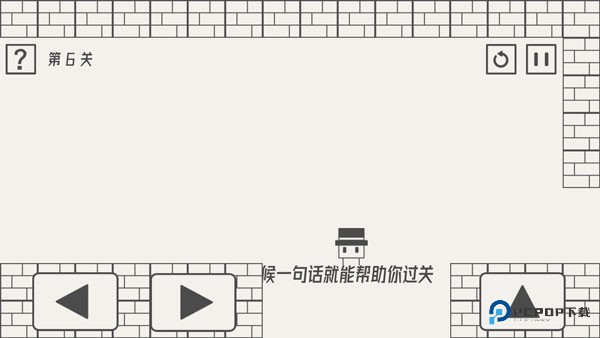 帽子先生大冒险