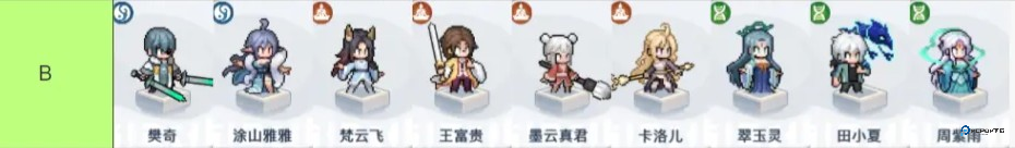 三千幻世手游