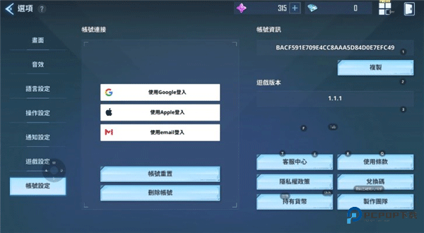 我独自升级崛起
