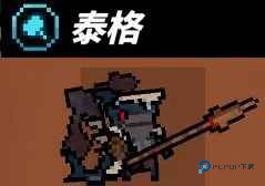 魔女小卡手游官方正版