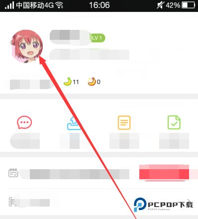 AcFun
