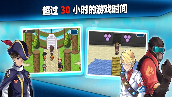 口袋妖怪超进化精灵