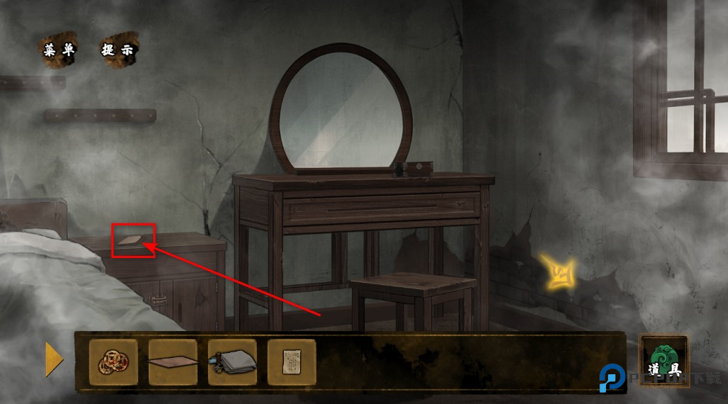 典妻最新版 典妻最新版