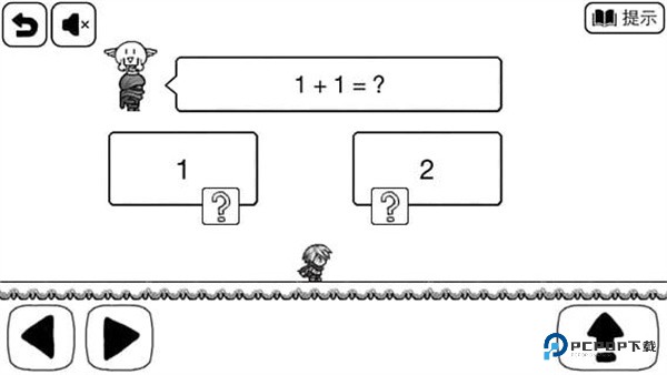 比较简单的大冒险