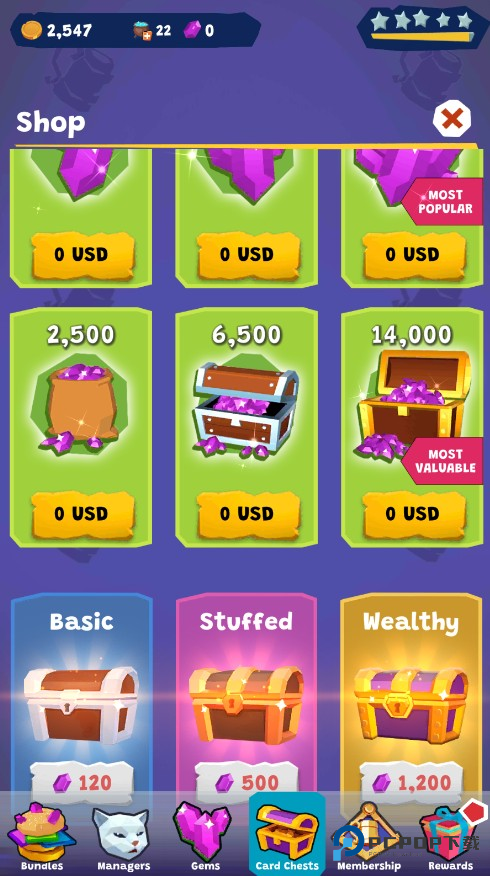 开个酒馆免广告