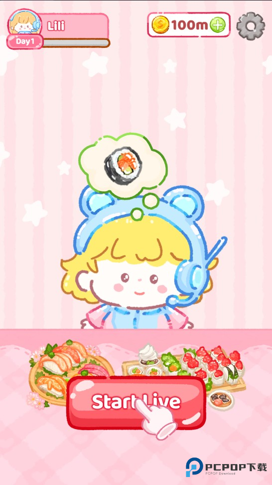 寿司乐园无限金币版