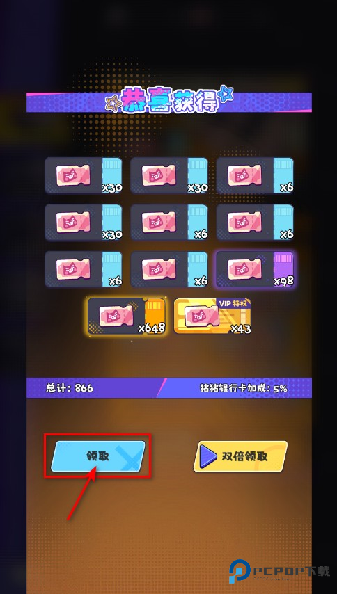 江南第一主播公司最新版本 江南第一主播公司最新版本