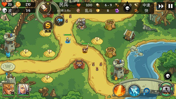 王国守卫战归来