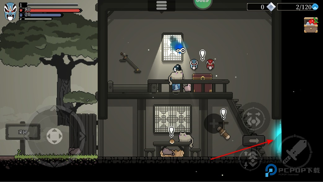 黑白剑刃最新版本 黑白剑刃最新版本