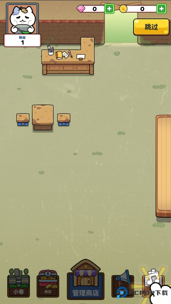 猫巷餐厅内购版