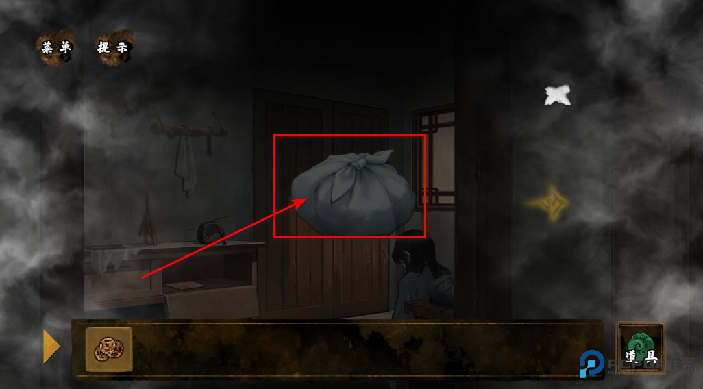 典妻最新版 典妻最新版