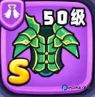 宫爆老奶奶家族篇手游