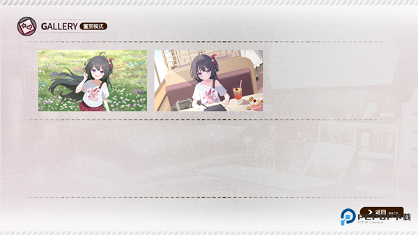 小小的身影重叠的内心