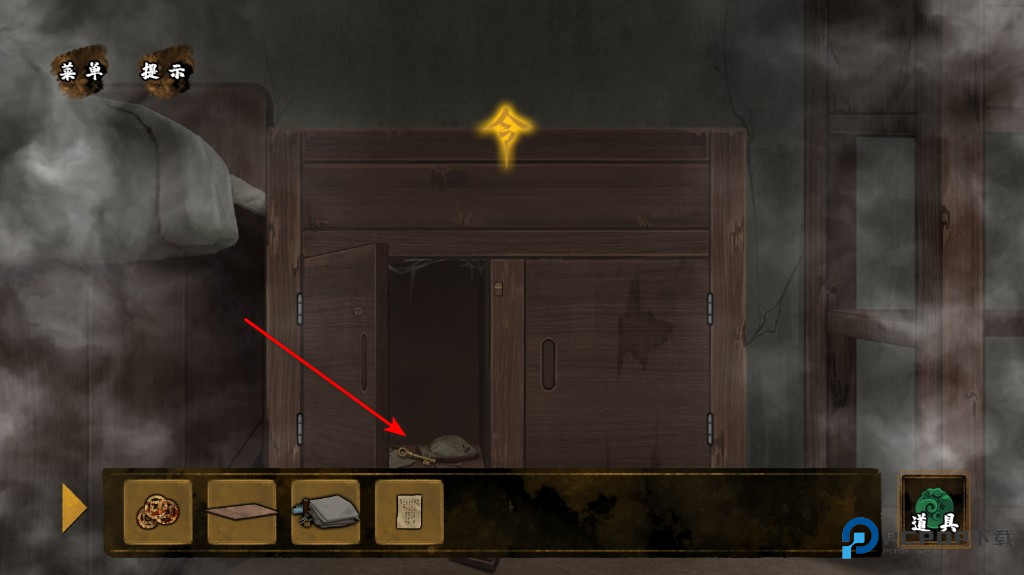 典妻最新版 典妻最新版