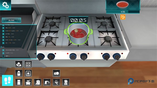 黑暗料理模拟器
