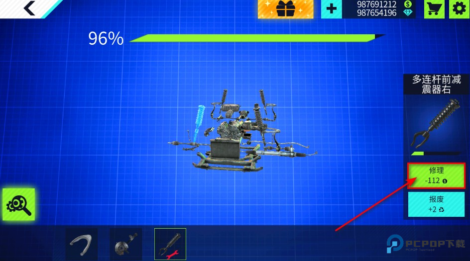 汽车修理工模拟器无限金币版 汽车修理工模拟器无限金币版