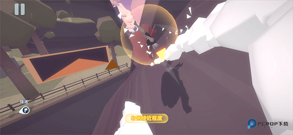 地平线上的蕾亚之翼