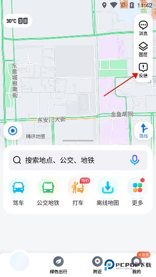 腾讯地图店铺标注添加方法 腾讯地图增加店铺标注教程