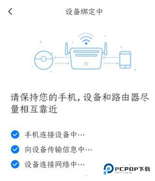 石头扫地机器人app怎么用